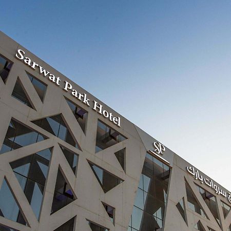 Sarwat Park Hotel Riyadh - Diplomatic Quarter 外观 照片