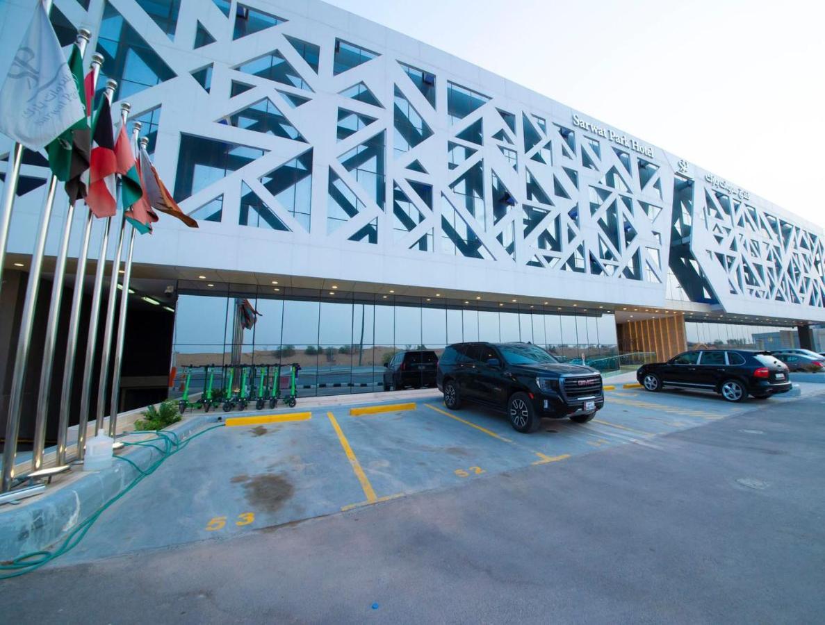 Sarwat Park Hotel Riyadh - Diplomatic Quarter 外观 照片