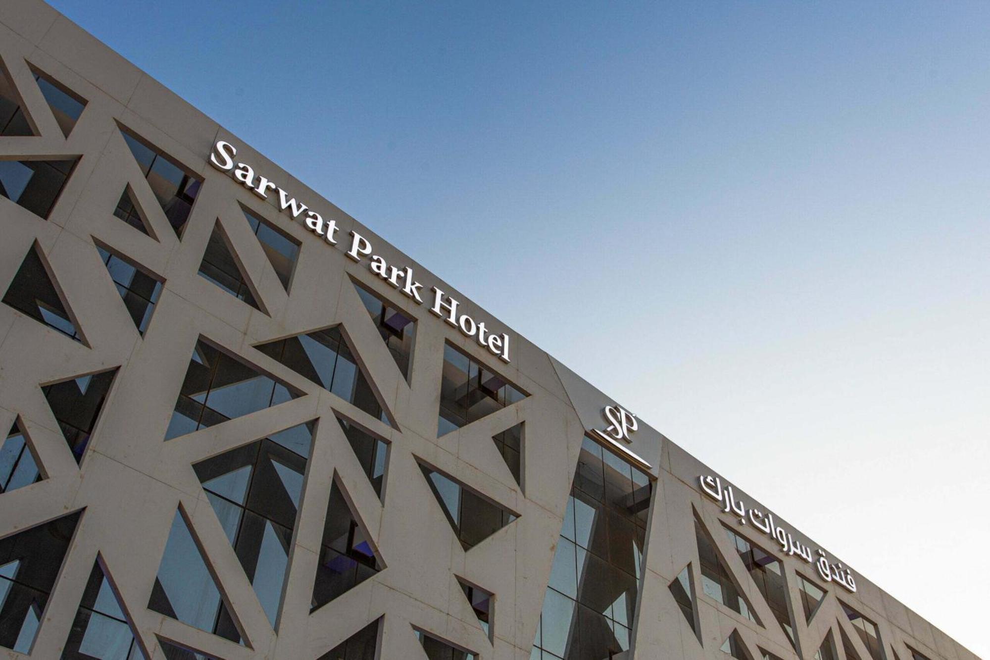 Sarwat Park Hotel Riyadh - Diplomatic Quarter 外观 照片