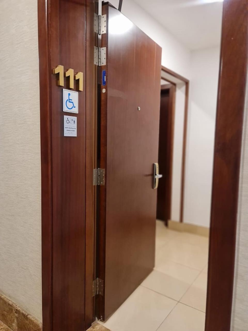 Sarwat Park Hotel Riyadh - Diplomatic Quarter 外观 照片
